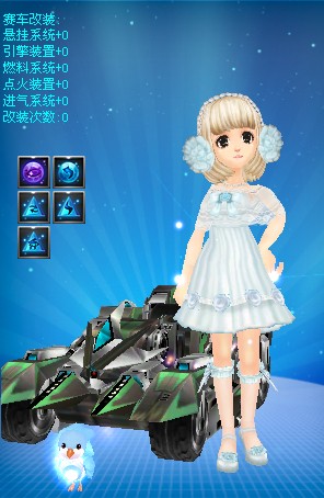 了领先基础