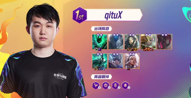 这可能让总 这可能让总