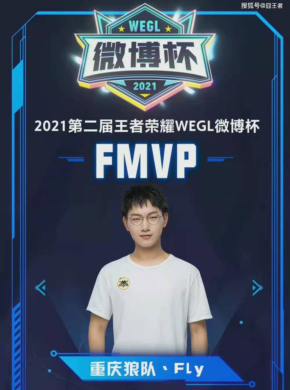 的帶領下闖 的帶領下闖