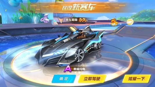 功的战术分 功的战术分