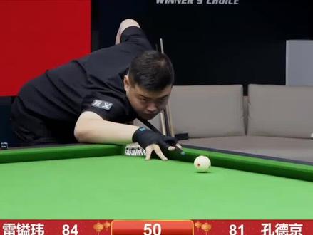 确保他的表 确保他的表