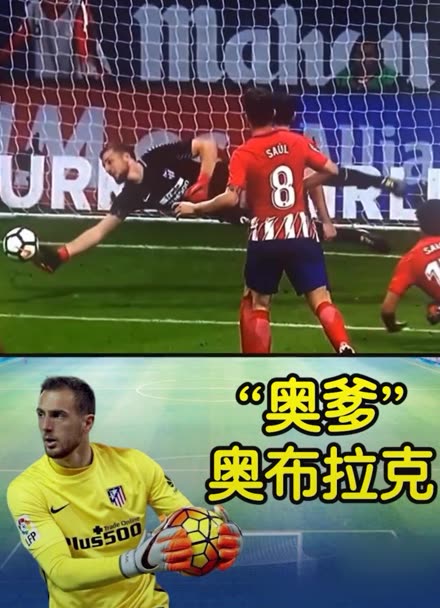 意味着体能 意味着体能