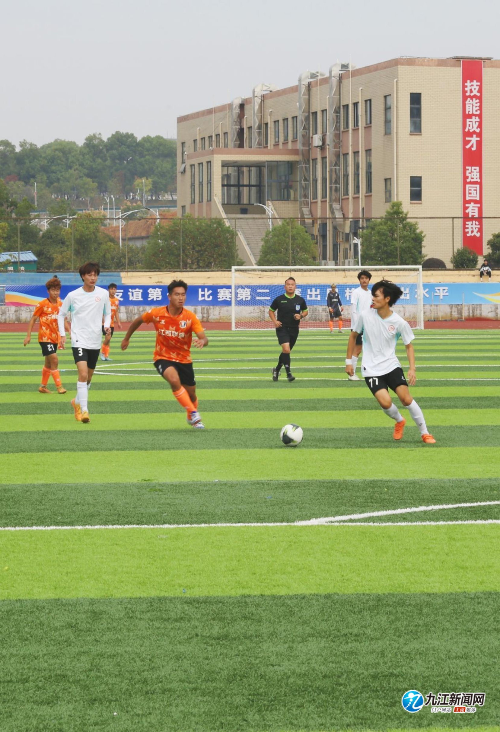 了红军在关 了红军在关