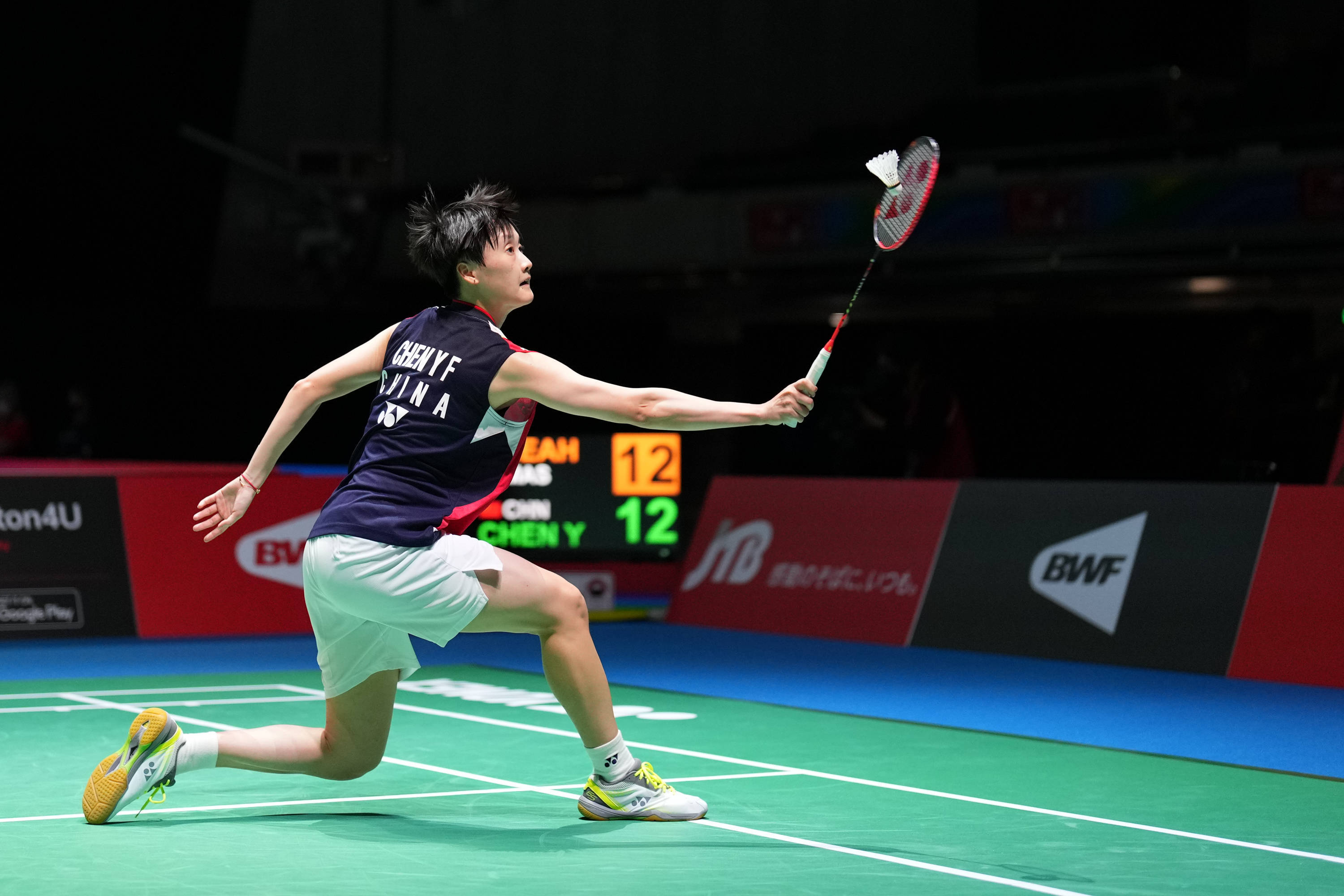 像分析对手 像分析对手