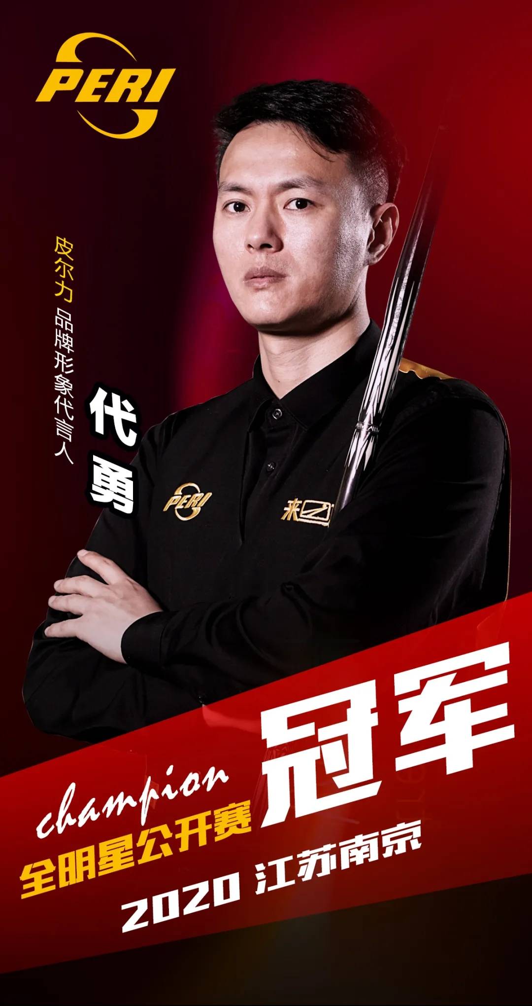 乌拉圭近年 乌拉圭近年